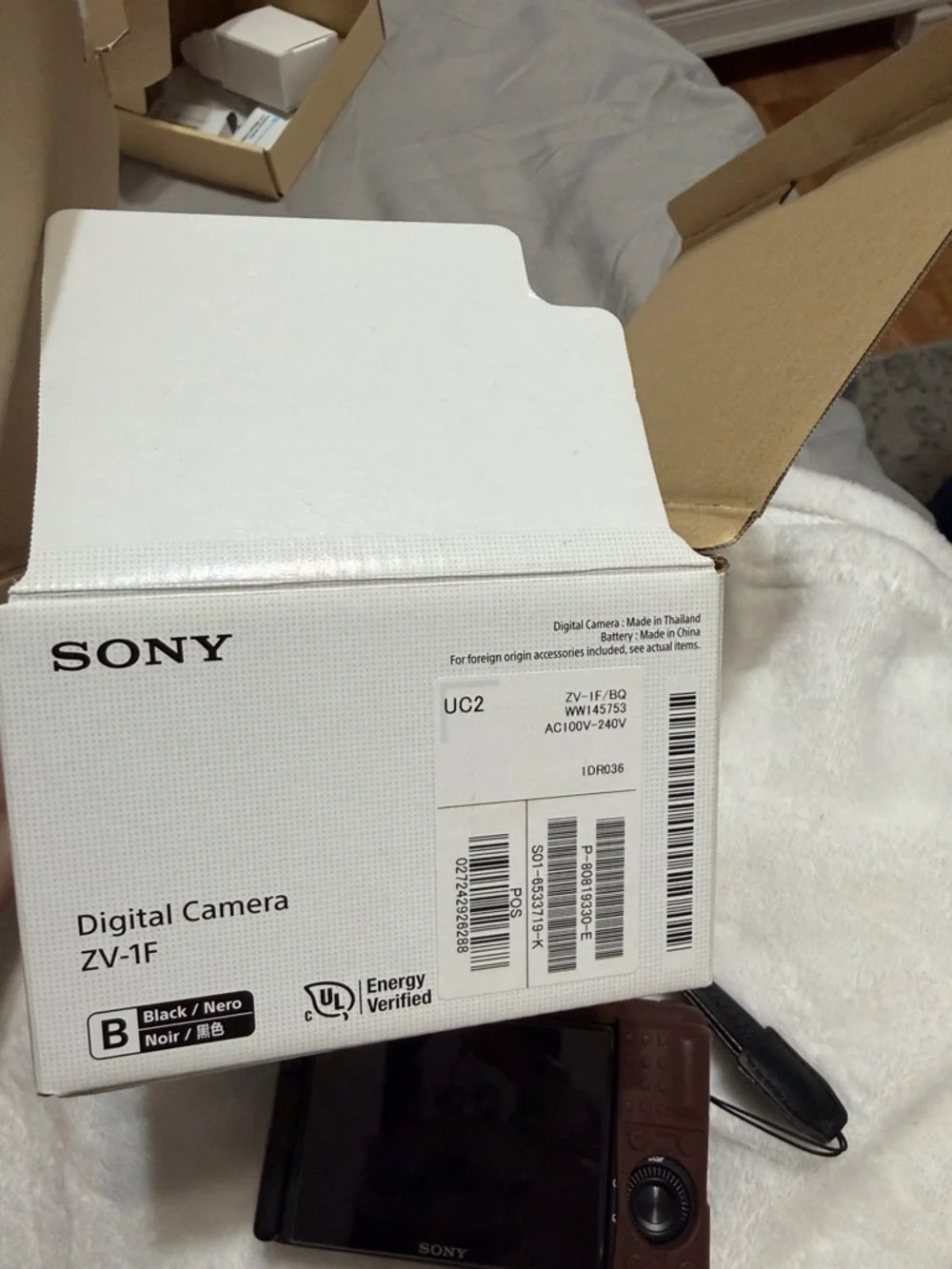 Sony Brown Compact Digital Camera with Pop-Up Flash